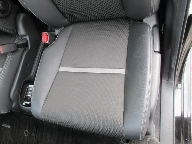 ステップワゴンスパーダ スパーダハイブリッド　Ｇ・ＥＸ　ホンダセンシング　後席フリップダウンモニター　ホンダセンシング　レーダークルーズコントロール　アラウンドビューモニター　純正ナビ　Ｂｌｕｅｔｏｏｔｈ　フルセグＴＶ　両側パワースライドドア　シートヒーター　オートライト（46枚目）