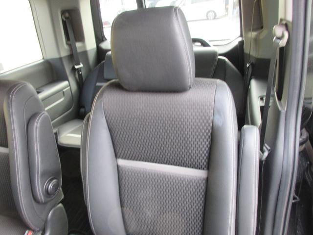 ステップワゴンスパーダ スパーダハイブリッド　Ｇ・ＥＸ　ホンダセンシング　後席フリップダウンモニター　ホンダセンシング　レーダークルーズコントロール　アラウンドビューモニター　純正ナビ　Ｂｌｕｅｔｏｏｔｈ　フルセグＴＶ　両側パワースライドドア　シートヒーター　オートライト（53枚目）