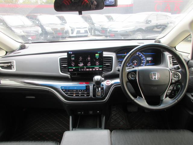 オデッセイハイブリッド ハイブリッドアブソルート・ホンダセンシングEXパック ホンダセンシング レーダークルーズコントロール 両側パワースライドドア 社外ナビ Bluetooth フルセグTV パワーシート LEDヘッドライト オートライト ハーフレザーシート フロントドラレコ(3枚目)