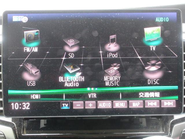 オデッセイハイブリッド ハイブリッドアブソルート・ホンダセンシングEXパック ホンダセンシング レーダークルーズコントロール 両側パワースライドドア 社外ナビ Bluetooth フルセグTV パワーシート LEDヘッドライト オートライト ハーフレザーシート フロントドラレコ(4枚目)