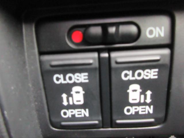 オデッセイハイブリッド ハイブリッドアブソルート・ホンダセンシングEXパック ホンダセンシング レーダークルーズコントロール 両側パワースライドドア 社外ナビ Bluetooth フルセグTV パワーシート LEDヘッドライト オートライト ハーフレザーシート フロントドラレコ(7枚目)