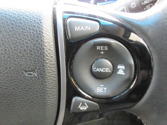 オデッセイハイブリッド ハイブリッドアブソルート・ホンダセンシングEXパック ホンダセンシング レーダークルーズコントロール 両側パワースライドドア 社外ナビ Bluetooth フルセグTV パワーシート LEDヘッドライト オートライト ハーフレザーシート フロントドラレコ(8枚目)