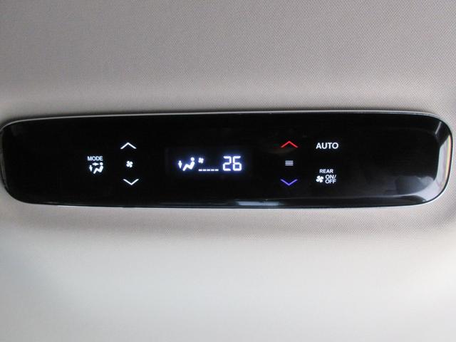 オデッセイハイブリッド ハイブリッドアブソルート・ホンダセンシングEXパック ホンダセンシング レーダークルーズコントロール 両側パワースライドドア 社外ナビ Bluetooth フルセグTV パワーシート LEDヘッドライト オートライト ハーフレザーシート フロントドラレコ(20枚目)