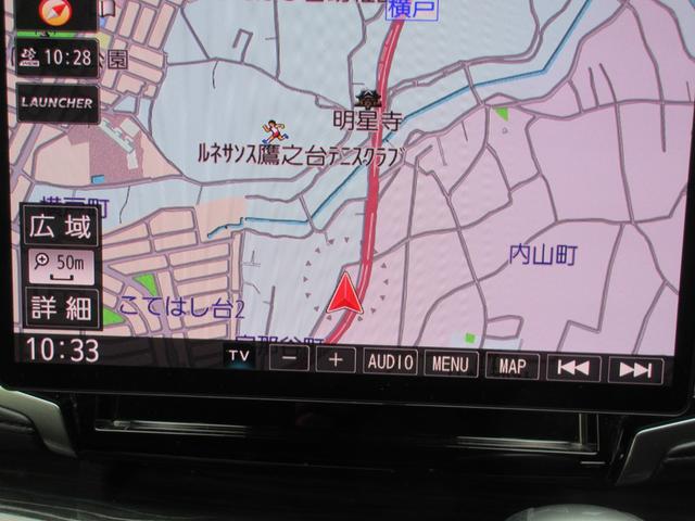 オデッセイハイブリッド ハイブリッドアブソルート・ホンダセンシングEXパック ホンダセンシング レーダークルーズコントロール 両側パワースライドドア 社外ナビ Bluetooth フルセグTV パワーシート LEDヘッドライト オートライト ハーフレザーシート フロントドラレコ(21枚目)