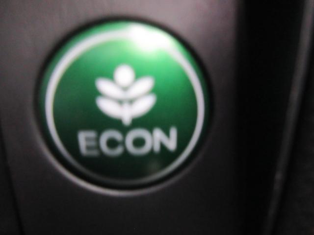 オデッセイハイブリッド ハイブリッドアブソルート・ホンダセンシングEXパック ホンダセンシング レーダークルーズコントロール 両側パワースライドドア 社外ナビ Bluetooth フルセグTV パワーシート LEDヘッドライト オートライト ハーフレザーシート フロントドラレコ(22枚目)