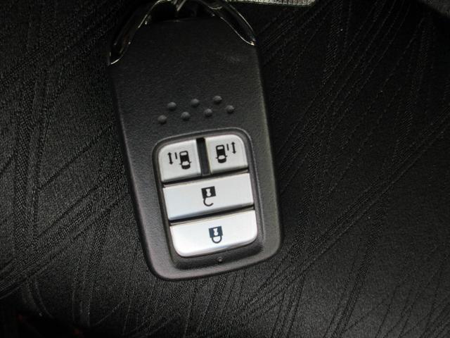 オデッセイハイブリッド ハイブリッドアブソルート・ホンダセンシングEXパック ホンダセンシング レーダークルーズコントロール 両側パワースライドドア 社外ナビ Bluetooth フルセグTV パワーシート LEDヘッドライト オートライト ハーフレザーシート フロントドラレコ(24枚目)