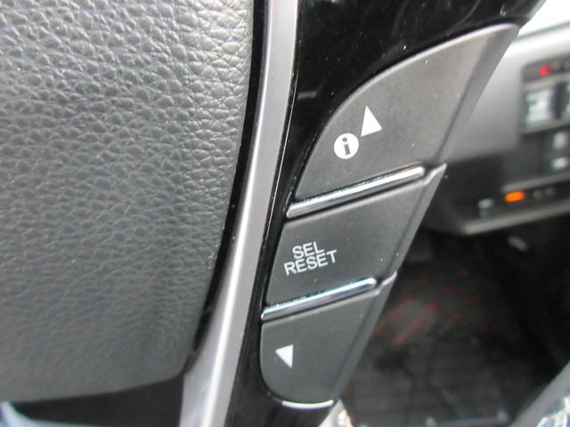 オデッセイハイブリッド ハイブリッドアブソルート・ホンダセンシングEXパック ホンダセンシング レーダークルーズコントロール 両側パワースライドドア 社外ナビ Bluetooth フルセグTV パワーシート LEDヘッドライト オートライト ハーフレザーシート フロントドラレコ(25枚目)