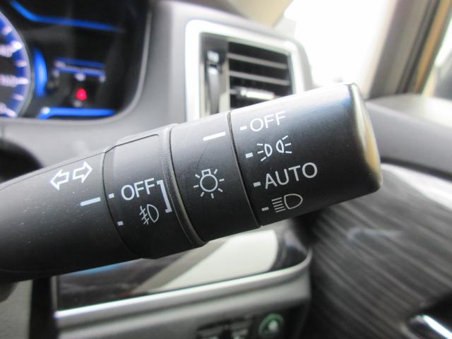 オデッセイハイブリッド ハイブリッドアブソルート・ホンダセンシングEXパック ホンダセンシング レーダークルーズコントロール 両側パワースライドドア 社外ナビ Bluetooth フルセグTV パワーシート LEDヘッドライト オートライト ハーフレザーシート フロントドラレコ(26枚目)