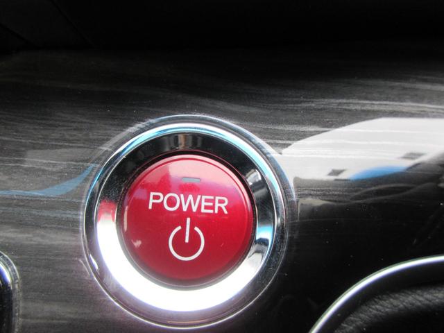 オデッセイハイブリッド ハイブリッドアブソルート・ホンダセンシングEXパック ホンダセンシング レーダークルーズコントロール 両側パワースライドドア 社外ナビ Bluetooth フルセグTV パワーシート LEDヘッドライト オートライト ハーフレザーシート フロントドラレコ(27枚目)