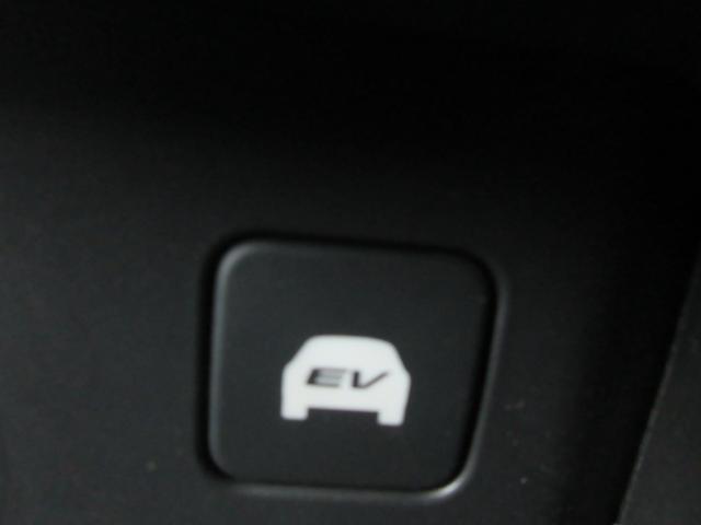 オデッセイハイブリッド ハイブリッドアブソルート・ホンダセンシングEXパック ホンダセンシング レーダークルーズコントロール 両側パワースライドドア 社外ナビ Bluetooth フルセグTV パワーシート LEDヘッドライト オートライト ハーフレザーシート フロントドラレコ(28枚目)