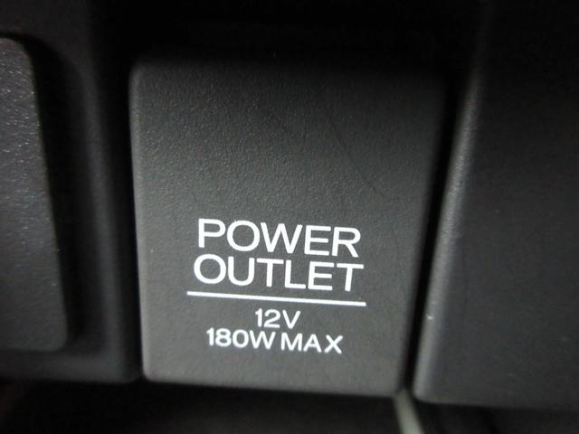 オデッセイハイブリッド ハイブリッドアブソルート・ホンダセンシングEXパック ホンダセンシング レーダークルーズコントロール 両側パワースライドドア 社外ナビ Bluetooth フルセグTV パワーシート LEDヘッドライト オートライト ハーフレザーシート フロントドラレコ(29枚目)