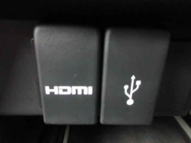 オデッセイハイブリッド ハイブリッドアブソルート・ホンダセンシングEXパック ホンダセンシング レーダークルーズコントロール 両側パワースライドドア 社外ナビ Bluetooth フルセグTV パワーシート LEDヘッドライト オートライト ハーフレザーシート フロントドラレコ(30枚目)