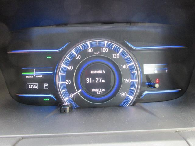 オデッセイハイブリッド ハイブリッドアブソルート・ホンダセンシングEXパック ホンダセンシング レーダークルーズコントロール 両側パワースライドドア 社外ナビ Bluetooth フルセグTV パワーシート LEDヘッドライト オートライト ハーフレザーシート フロントドラレコ(32枚目)