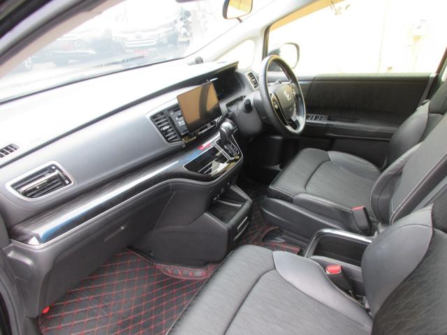 オデッセイハイブリッド ハイブリッドアブソルート・ホンダセンシングEXパック ホンダセンシング レーダークルーズコントロール 両側パワースライドドア 社外ナビ Bluetooth フルセグTV パワーシート LEDヘッドライト オートライト ハーフレザーシート フロントドラレコ(37枚目)