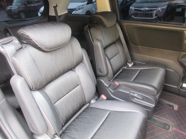 オデッセイハイブリッド ハイブリッドアブソルート・ホンダセンシングEXパック ホンダセンシング レーダークルーズコントロール 両側パワースライドドア 社外ナビ Bluetooth フルセグTV パワーシート LEDヘッドライト オートライト ハーフレザーシート フロントドラレコ(40枚目)