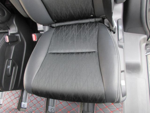 オデッセイハイブリッド ハイブリッドアブソルート・ホンダセンシングEXパック ホンダセンシング レーダークルーズコントロール 両側パワースライドドア 社外ナビ Bluetooth フルセグTV パワーシート LEDヘッドライト オートライト ハーフレザーシート フロントドラレコ(46枚目)