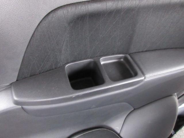 オデッセイハイブリッド ハイブリッドアブソルート・ホンダセンシングEXパック ホンダセンシング レーダークルーズコントロール 両側パワースライドドア 社外ナビ Bluetooth フルセグTV パワーシート LEDヘッドライト オートライト ハーフレザーシート フロントドラレコ(51枚目)