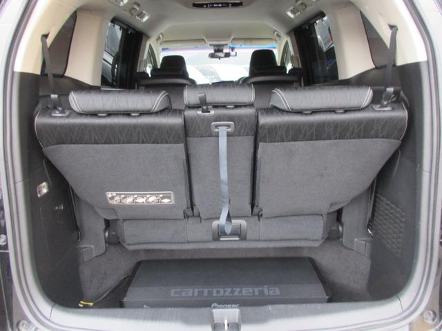 オデッセイハイブリッド ハイブリッドアブソルート・ホンダセンシングEXパック ホンダセンシング レーダークルーズコントロール 両側パワースライドドア 社外ナビ Bluetooth フルセグTV パワーシート LEDヘッドライト オートライト ハーフレザーシート フロントドラレコ(55枚目)