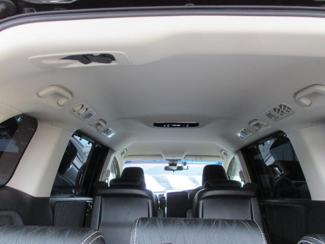 オデッセイハイブリッド ハイブリッドアブソルート・ホンダセンシングEXパック ホンダセンシング レーダークルーズコントロール 両側パワースライドドア 社外ナビ Bluetooth フルセグTV パワーシート LEDヘッドライト オートライト ハーフレザーシート フロントドラレコ(56枚目)