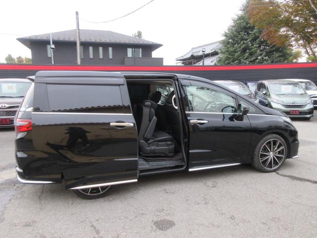 オデッセイハイブリッド ハイブリッドアブソルート・ホンダセンシングEXパック ホンダセンシング レーダークルーズコントロール 両側パワースライドドア 社外ナビ Bluetooth フルセグTV パワーシート LEDヘッドライト オートライト ハーフレザーシート フロントドラレコ(63枚目)