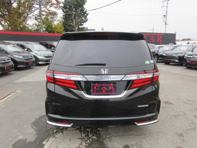 オデッセイハイブリッド ハイブリッドアブソルート・ホンダセンシングEXパック ホンダセンシング レーダークルーズコントロール 両側パワースライドドア 社外ナビ Bluetooth フルセグTV パワーシート LEDヘッドライト オートライト ハーフレザーシート フロントドラレコ(65枚目)