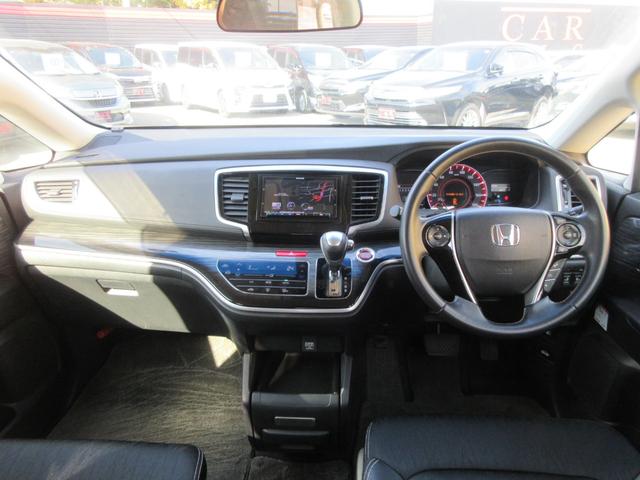 オデッセイ アブソルート　後席フリップダウンモニター　ホンダセンシング　レーダークルーズコントロール　両側パワースライドドア　バックカメラ　ケンウッドメモリーナビ　Ｂｌｕｅｔｏｏｔｈ　アイドリングストップ　ＬＥＤヘッドライト（3枚目）