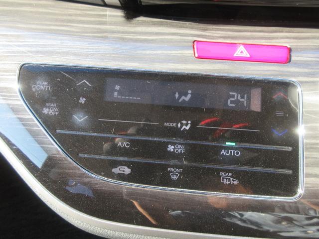 オデッセイ アブソルート　後席フリップダウンモニター　ホンダセンシング　レーダークルーズコントロール　両側パワースライドドア　バックカメラ　ケンウッドメモリーナビ　Ｂｌｕｅｔｏｏｔｈ　アイドリングストップ　ＬＥＤヘッドライト（7枚目）