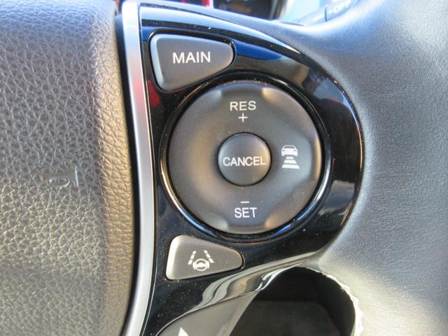 オデッセイ アブソルート　後席フリップダウンモニター　ホンダセンシング　レーダークルーズコントロール　両側パワースライドドア　バックカメラ　ケンウッドメモリーナビ　Ｂｌｕｅｔｏｏｔｈ　アイドリングストップ　ＬＥＤヘッドライト（8枚目）