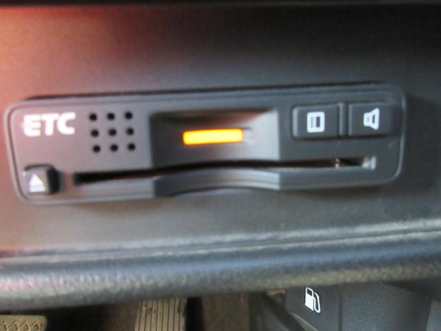 オデッセイ アブソルート　後席フリップダウンモニター　ホンダセンシング　レーダークルーズコントロール　両側パワースライドドア　バックカメラ　ケンウッドメモリーナビ　Ｂｌｕｅｔｏｏｔｈ　アイドリングストップ　ＬＥＤヘッドライト（11枚目）