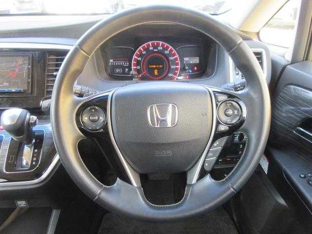 オデッセイ アブソルート　後席フリップダウンモニター　ホンダセンシング　レーダークルーズコントロール　両側パワースライドドア　バックカメラ　ケンウッドメモリーナビ　Ｂｌｕｅｔｏｏｔｈ　アイドリングストップ　ＬＥＤヘッドライト（12枚目）