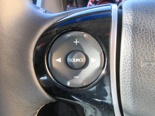 オデッセイ アブソルート　後席フリップダウンモニター　ホンダセンシング　レーダークルーズコントロール　両側パワースライドドア　バックカメラ　ケンウッドメモリーナビ　Ｂｌｕｅｔｏｏｔｈ　アイドリングストップ　ＬＥＤヘッドライト（24枚目）