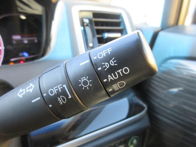 オデッセイ アブソルート　後席フリップダウンモニター　ホンダセンシング　レーダークルーズコントロール　両側パワースライドドア　バックカメラ　ケンウッドメモリーナビ　Ｂｌｕｅｔｏｏｔｈ　アイドリングストップ　ＬＥＤヘッドライト（26枚目）