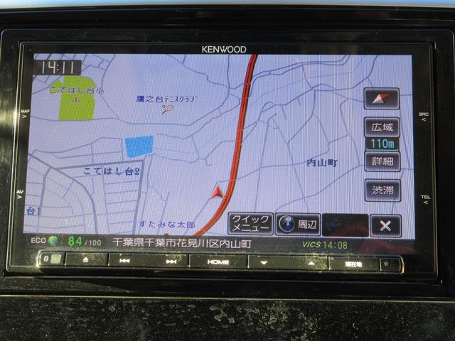 オデッセイ アブソルート　後席フリップダウンモニター　ホンダセンシング　レーダークルーズコントロール　両側パワースライドドア　バックカメラ　ケンウッドメモリーナビ　Ｂｌｕｅｔｏｏｔｈ　アイドリングストップ　ＬＥＤヘッドライト（35枚目）