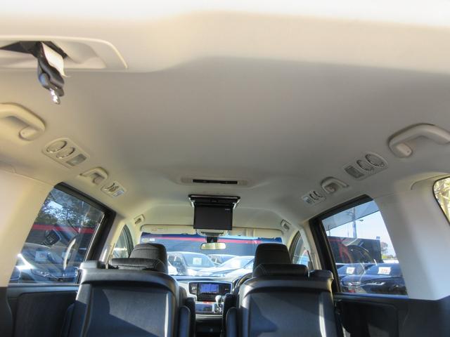 オデッセイ アブソルート　後席フリップダウンモニター　ホンダセンシング　レーダークルーズコントロール　両側パワースライドドア　バックカメラ　ケンウッドメモリーナビ　Ｂｌｕｅｔｏｏｔｈ　アイドリングストップ　ＬＥＤヘッドライト（59枚目）