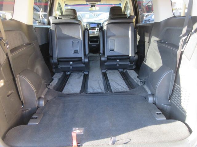 オデッセイ アブソルート　後席フリップダウンモニター　ホンダセンシング　レーダークルーズコントロール　両側パワースライドドア　バックカメラ　ケンウッドメモリーナビ　Ｂｌｕｅｔｏｏｔｈ　アイドリングストップ　ＬＥＤヘッドライト（60枚目）