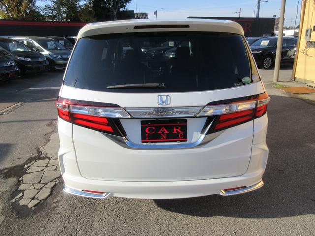 オデッセイ アブソルート　後席フリップダウンモニター　ホンダセンシング　レーダークルーズコントロール　両側パワースライドドア　バックカメラ　ケンウッドメモリーナビ　Ｂｌｕｅｔｏｏｔｈ　アイドリングストップ　ＬＥＤヘッドライト（67枚目）