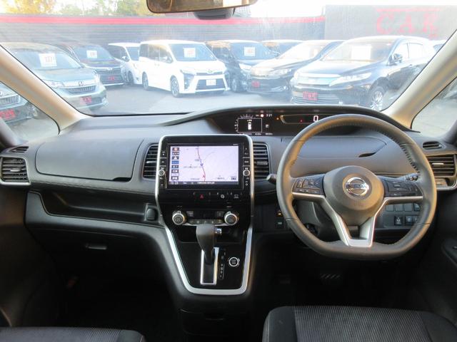 セレナ ハイウェイスター　ＶセレクションＩＩ　エマージェンシーブレーキ　アラウンドビューモニター　両側パワースライドドア　純正ナビ　Ｂｌｕｅｔｏｏｔｈ　フルセグＴＶ　クリアランスソナー　クルーズコントロール　ＬＥＤヘッドライト　オートライト（3枚目）