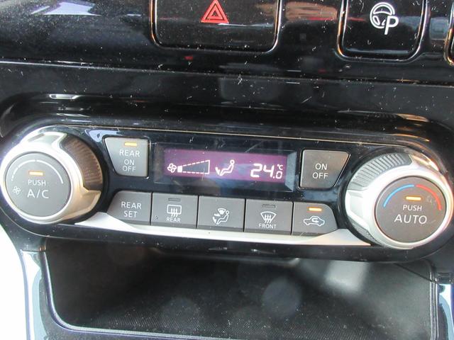 セレナ ハイウェイスター　ＶセレクションＩＩ　エマージェンシーブレーキ　アラウンドビューモニター　両側パワースライドドア　純正ナビ　Ｂｌｕｅｔｏｏｔｈ　フルセグＴＶ　クリアランスソナー　クルーズコントロール　ＬＥＤヘッドライト　オートライト（6枚目）