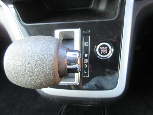 セレナ ハイウェイスター　ＶセレクションＩＩ　エマージェンシーブレーキ　アラウンドビューモニター　両側パワースライドドア　純正ナビ　Ｂｌｕｅｔｏｏｔｈ　フルセグＴＶ　クリアランスソナー　クルーズコントロール　ＬＥＤヘッドライト　オートライト（7枚目）