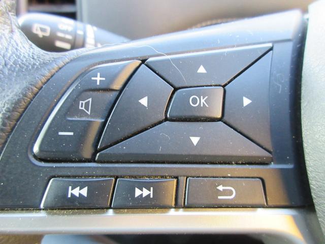 セレナ ハイウェイスター　ＶセレクションＩＩ　エマージェンシーブレーキ　アラウンドビューモニター　両側パワースライドドア　純正ナビ　Ｂｌｕｅｔｏｏｔｈ　フルセグＴＶ　クリアランスソナー　クルーズコントロール　ＬＥＤヘッドライト　オートライト（10枚目）