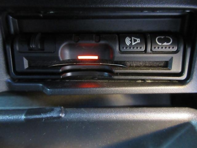 セレナ ハイウェイスター　ＶセレクションＩＩ　エマージェンシーブレーキ　アラウンドビューモニター　両側パワースライドドア　純正ナビ　Ｂｌｕｅｔｏｏｔｈ　フルセグＴＶ　クリアランスソナー　クルーズコントロール　ＬＥＤヘッドライト　オートライト（11枚目）