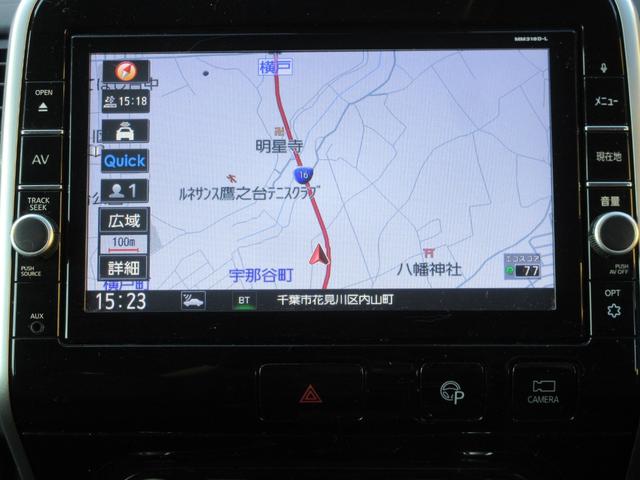 セレナ ハイウェイスター　ＶセレクションＩＩ　エマージェンシーブレーキ　アラウンドビューモニター　両側パワースライドドア　純正ナビ　Ｂｌｕｅｔｏｏｔｈ　フルセグＴＶ　クリアランスソナー　クルーズコントロール　ＬＥＤヘッドライト　オートライト（20枚目）