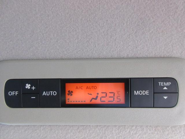 セレナ ハイウェイスター　ＶセレクションＩＩ　エマージェンシーブレーキ　アラウンドビューモニター　両側パワースライドドア　純正ナビ　Ｂｌｕｅｔｏｏｔｈ　フルセグＴＶ　クリアランスソナー　クルーズコントロール　ＬＥＤヘッドライト　オートライト（21枚目）