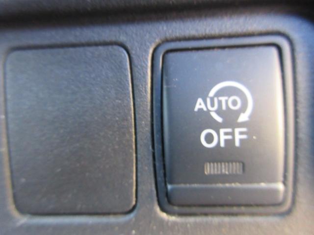 セレナ ハイウェイスター　ＶセレクションＩＩ　エマージェンシーブレーキ　アラウンドビューモニター　両側パワースライドドア　純正ナビ　Ｂｌｕｅｔｏｏｔｈ　フルセグＴＶ　クリアランスソナー　クルーズコントロール　ＬＥＤヘッドライト　オートライト（23枚目）