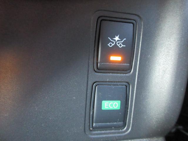 セレナ ハイウェイスター　ＶセレクションＩＩ　エマージェンシーブレーキ　アラウンドビューモニター　両側パワースライドドア　純正ナビ　Ｂｌｕｅｔｏｏｔｈ　フルセグＴＶ　クリアランスソナー　クルーズコントロール　ＬＥＤヘッドライト　オートライト（27枚目）