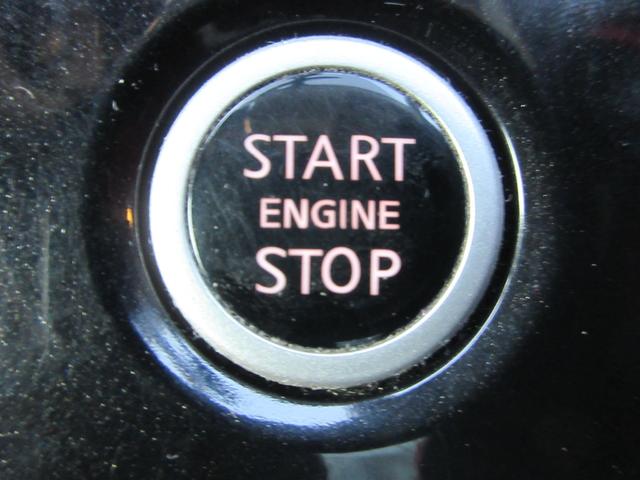 セレナ ハイウェイスター　ＶセレクションＩＩ　エマージェンシーブレーキ　アラウンドビューモニター　両側パワースライドドア　純正ナビ　Ｂｌｕｅｔｏｏｔｈ　フルセグＴＶ　クリアランスソナー　クルーズコントロール　ＬＥＤヘッドライト　オートライト（28枚目）