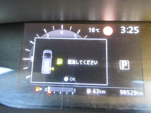 セレナ ハイウェイスター　ＶセレクションＩＩ　エマージェンシーブレーキ　アラウンドビューモニター　両側パワースライドドア　純正ナビ　Ｂｌｕｅｔｏｏｔｈ　フルセグＴＶ　クリアランスソナー　クルーズコントロール　ＬＥＤヘッドライト　オートライト（31枚目）