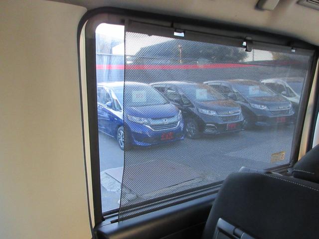 セレナ ハイウェイスター　ＶセレクションＩＩ　エマージェンシーブレーキ　アラウンドビューモニター　両側パワースライドドア　純正ナビ　Ｂｌｕｅｔｏｏｔｈ　フルセグＴＶ　クリアランスソナー　クルーズコントロール　ＬＥＤヘッドライト　オートライト（59枚目）