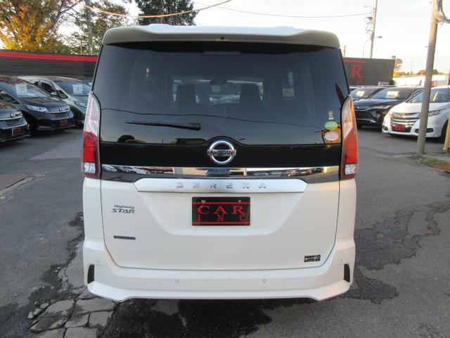 セレナ ハイウェイスター　ＶセレクションＩＩ　エマージェンシーブレーキ　アラウンドビューモニター　両側パワースライドドア　純正ナビ　Ｂｌｕｅｔｏｏｔｈ　フルセグＴＶ　クリアランスソナー　クルーズコントロール　ＬＥＤヘッドライト　オートライト（70枚目）