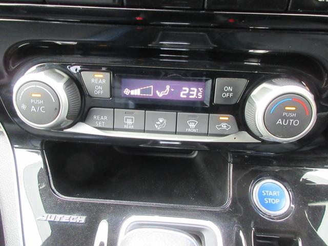 各種保険のお取り扱いもございます。お客様の方での面倒なお手続きも不要！納車日にその場で任意保険に加入できます！お客様のカーライフに沿った保険プランをご提案させていただきますのでお気軽にご相談下さい